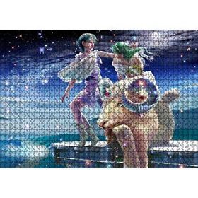 Cakapuzzle Koç Burcu Görseli 120 Parça Puzzle