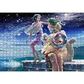 Cakapuzzle Koç Burcu Görseli 500 Parça Puzzle