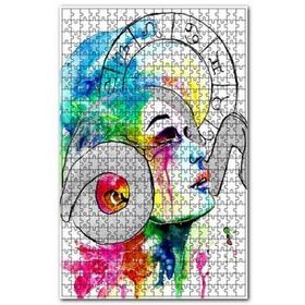 Cakapuzzle Koç Burcu Suluboya Çalışması Görseli 120 Parça Puzzle