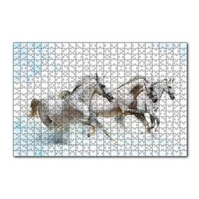 Cakapuzzle Koşan Beyaz Üç Beyaz Atlar 120 Parça Puzzle