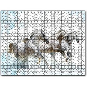 Cakapuzzle Koşan Beyaz Üç Beyaz Atlar 120 Parça Puzzle
