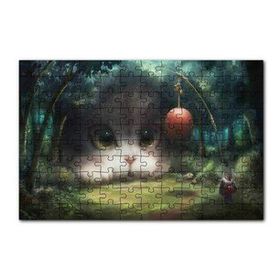 Cakapuzzle Koyu Orman ve Sevimli Dev Kedicik 120 Parça Puzzle