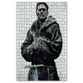 Cakapuzzle Kral Arth Ahşap 255 Parça Puzzle
