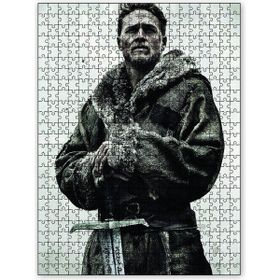 Cakapuzzle Kral Arth Ahşap 255 Parça Puzzle