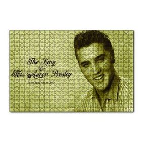 Cakapuzzle Kral Elvis Aaron Presley Sepya Portre 255 Parça Puzzle