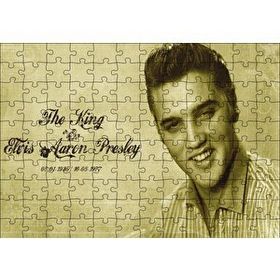 Cakapuzzle Kral Elvis Aaron Presley Sepya Portre 255 Parça Puzzle