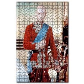 Cakapuzzle Kral ve Ben Yul Brynner 120 Parça Puzzle