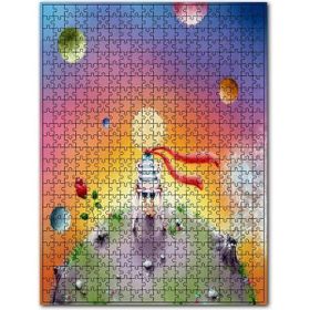 Cakapuzzle Küçük Prens ve Gezegenler Ahşap 255 Parça Puzzle