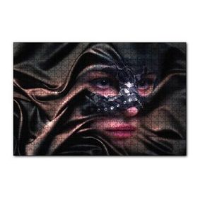 Cakapuzzle Kumaş Örtülü Maskeli Kadın 120 Parça Ahşap Puzzle