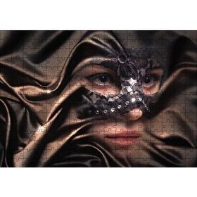 Cakapuzzle Kumaş Örtülü Maskeli Kadın Mdf 255 Parça Puzzle