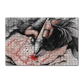 Cakapuzzle Kurgusal Karekter Şekil Çizimi Görseli 255 Parça Puzzle