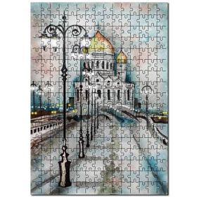 Cakapuzzle Kurtarıcı İsa Katedral Moskova Çizim Görsel Mdf 500 Parça Puzzle