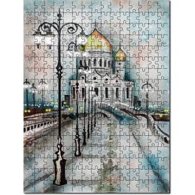 Cakapuzzle Kurtarıcı İsa Katedral Moskova Çizim Görsel Mdf 500 Parça Puzzle
