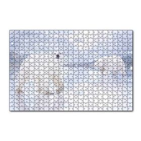Cakapuzzle Kutup Ayıları Karlar ve Buz Kütleleri 255 Parça Puzzle