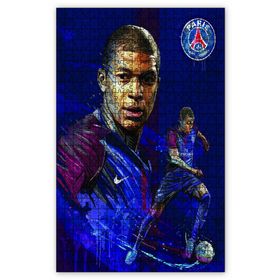 Cakapuzzle Kylian Mbappe Çizim Ahşap 1000 Parça Puzzle