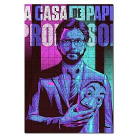 Cakapuzzle La Casa De Papel Profesör ve Maskesi Mdf 500 Parça Puzzle