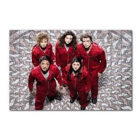 Cakapuzzle La Casa De Papel Rehineler Yukarıdan Görünüş Yapboz MDF Puzzle