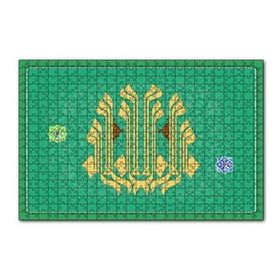 Cakapuzzle La İlahe İllallah Desen İçinde 120 Parça Ahşap Puzzle