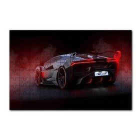 Cakapuzzle Lamborghini SCK Arkadan Görünüş 120 Parça Ahşap Puzzle