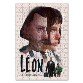 Cakapuzzle Leon Film Afişi Görseli 1000 Parça Ahşap Puzzle