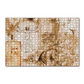 Cakapuzzle Leonardo Da Vinci ve Eserleri Mdf 120 Parça Puzzle
