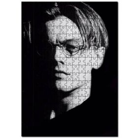 Cakapuzzle Leonardo Di Caprio Gözlüklü Portre Karanlık Mdf 255 Parça Puzzle