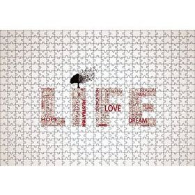 Cakapuzzle Life Words Minimalism 120 Parça Ahşap Puzzle