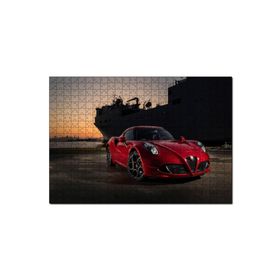 Cakapuzzle Limanda Kırmızı Alfa Romeo 4c 255 Parça Puzzle