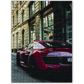 Cakapuzzle Lüks Kırmızı Otomobil 120 Parça Puzzle