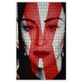 Cakapuzzle Madonna Madamex Ahşap 255 Parça Puzzle