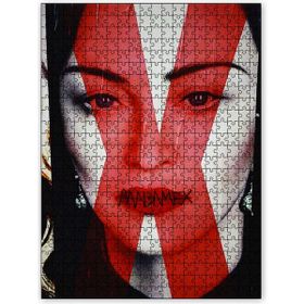 Cakapuzzle Madonna Madamex Ahşap 255 Parça Puzzle