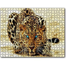 Cakapuzzle Mavi Gözlü Leopar Illüstrasyon 1000 Parça Puzzle