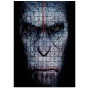 Cakapuzzle Maymunlar Cehennemi Savaş Hazırlığı Mdf 1000 Parça Puzzle