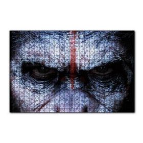 Cakapuzzle Maymunlar Cennemi Kararlı Savaşçı 120 Parça Ahşap Puzzle
