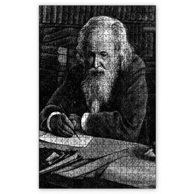 Cakapuzzle Mendeleev Siyah Beyaz Çalışma Ahşap 255 Parça Puzzle