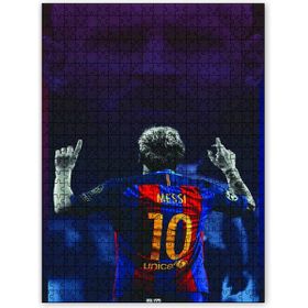 Cakapuzzle Messi Messi 500 Parça Mdf Puzzle