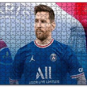 Cakapuzzle Messi Psg Görseli Mdf 255 Parça Puzzle