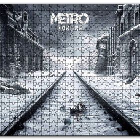 Cakapuzzle Metro Çıkışı Tarihi Binalar Karlı Raylar Görseli Mdf 120 Parça Puzzle