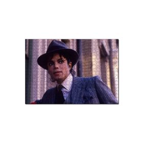 Cakapuzzle Michael Jackson Takım Elbiseli 255 Parça Puzzle