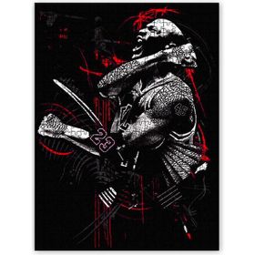 Cakapuzzle Micheal Jordan Basket Ahşap 255 Parça Puzzle