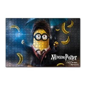 Cakapuzzle Minnion Potter Şemsiye Ve Muzlar Görsel 120 Parça Ahşap Puzzle