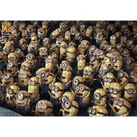 Cakapuzzle Minyonlar Bir Arada Guruyu Dinliyor 120 Parça Ahşap Puzzle