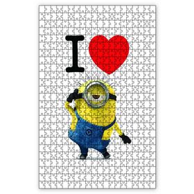 Cakapuzzle Minyonları Seviyorum Ahşap 1000 Parça Puzzle