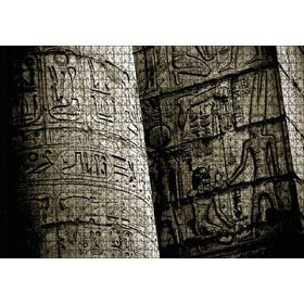 Cakapuzzle Mısır Duvar Yazıtları 120 Parça Ahşap Puzzle