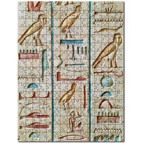 Cakapuzzle Mısır Hiyeroglifleri Görsel Mdf 500 Parça Puzzle