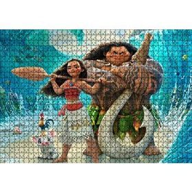 Cakapuzzle Moana Animasyon 120 Parça Ahşap Puzzle