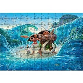 Cakapuzzle Moana Dalgaların Ortasında 120 Parça Ahşap Puzzle