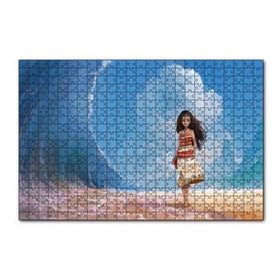 Cakapuzzle Moana Yüksek Dalgalar Bulutlar Görseli 120 Parça Ahşap Puzzle