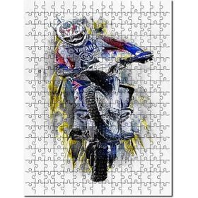 Cakapuzzle Motokros Spor Görsel Mdf 255 Parça Puzzle