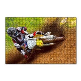 Cakapuzzle Motokros Spor Yarışı Anları 120 Parça Ahşap Puzzle